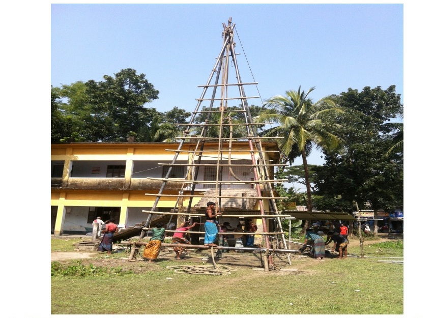 Tara Limited